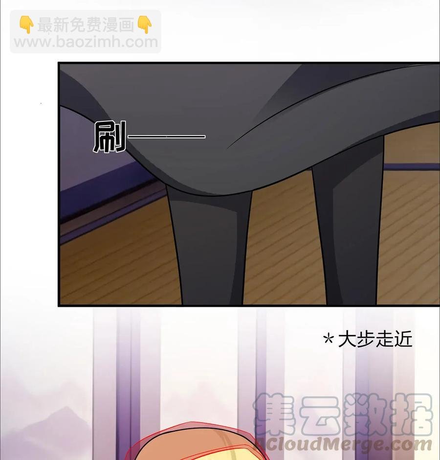 381 闯入者