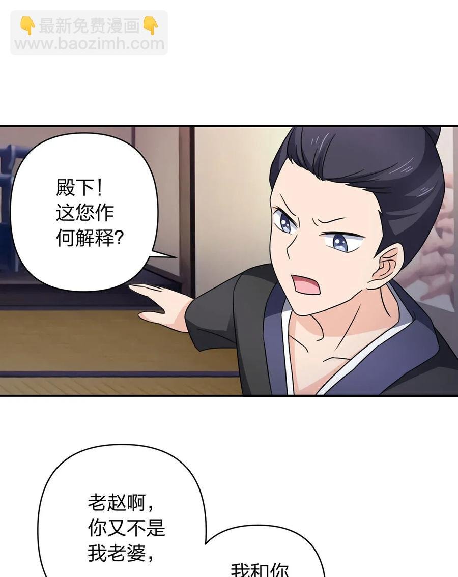 382 真爱