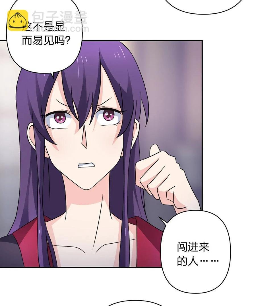 382 真爱