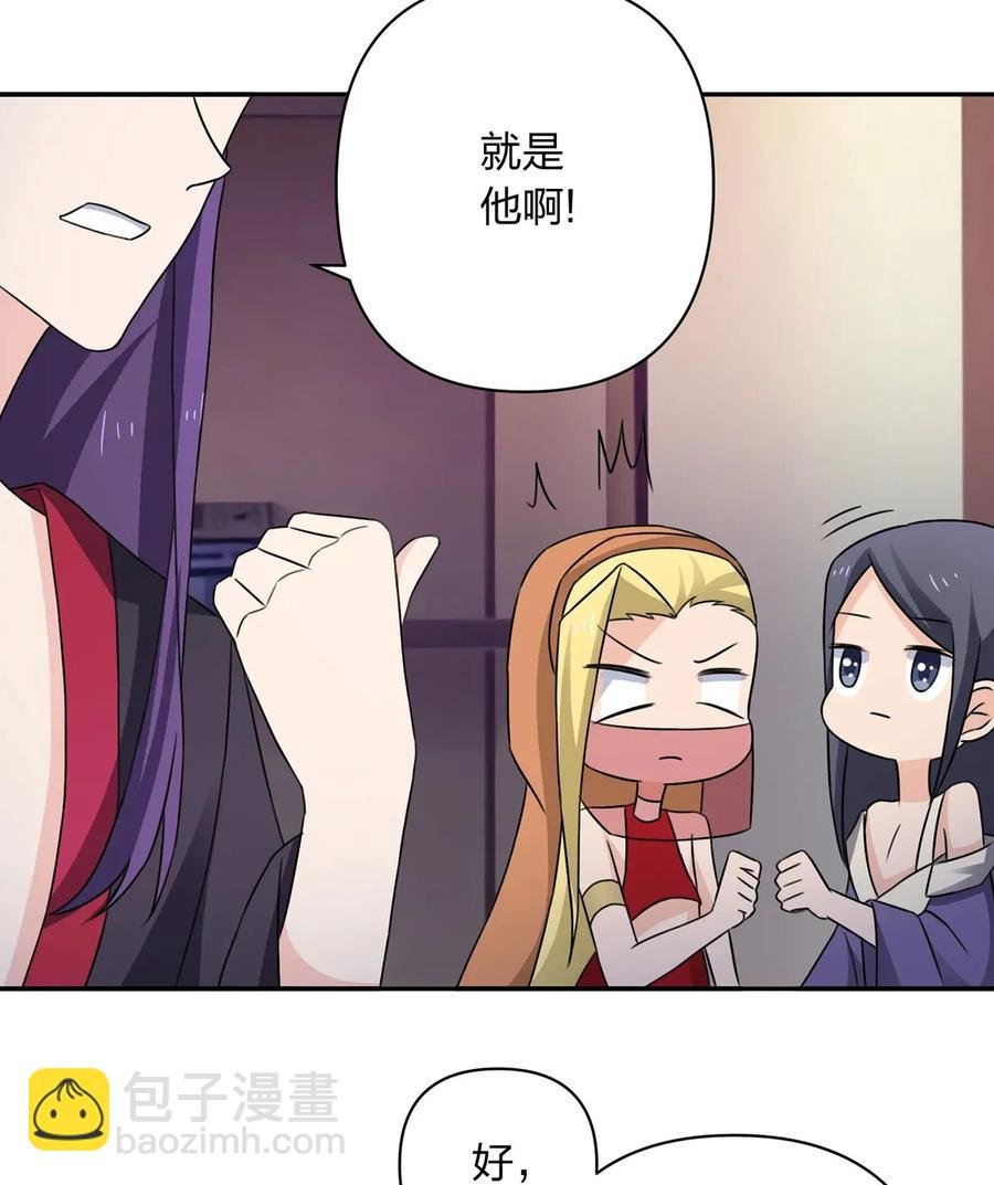 382 真爱