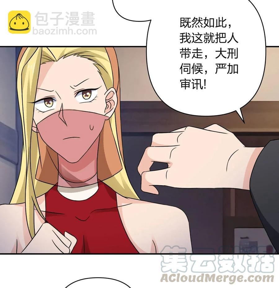 382 真爱