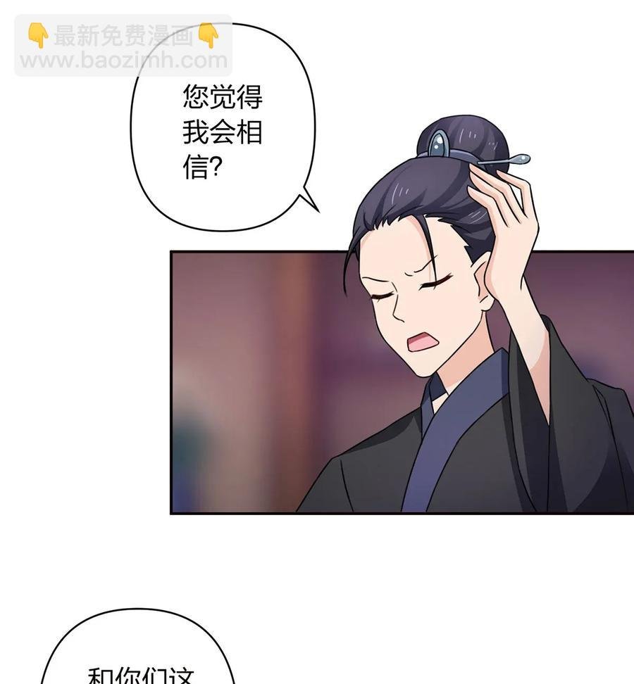 382 真爱