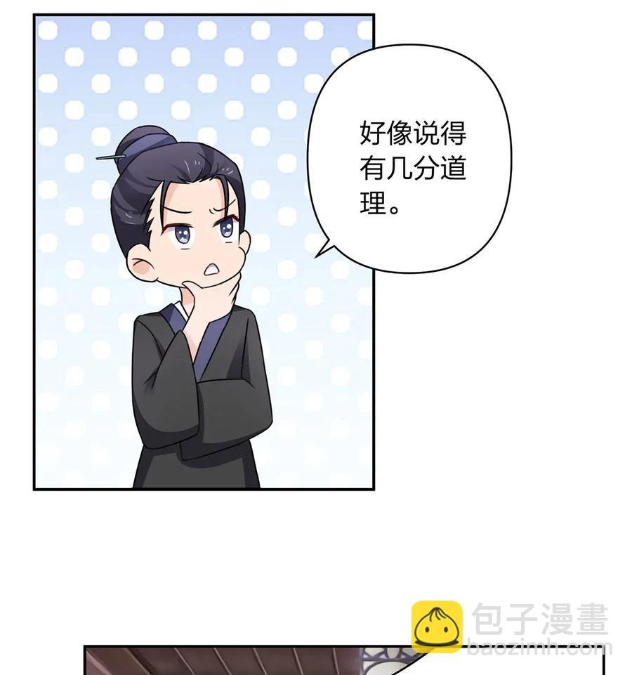 382 真爱