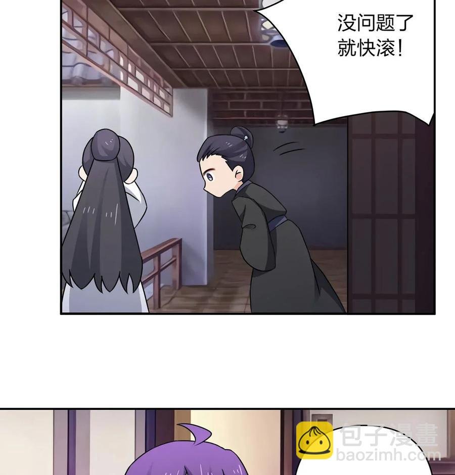 382 真爱