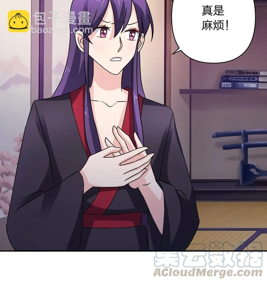 382 真爱