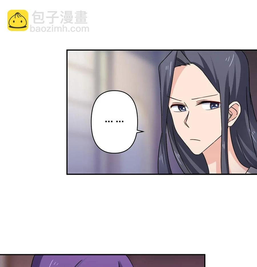 382 真爱