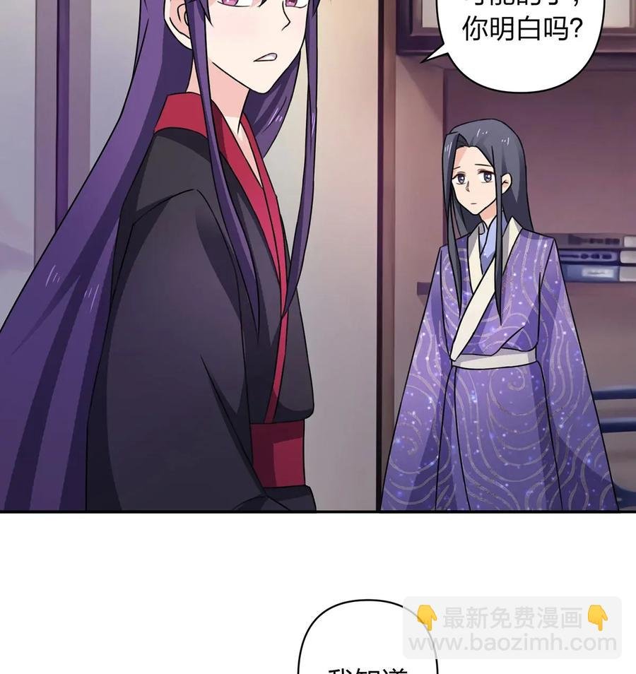 382 真爱
