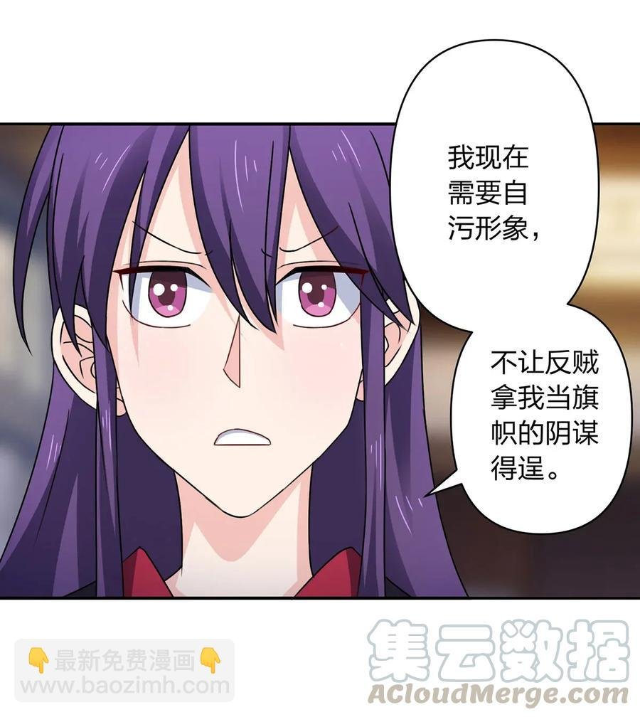 382 真爱