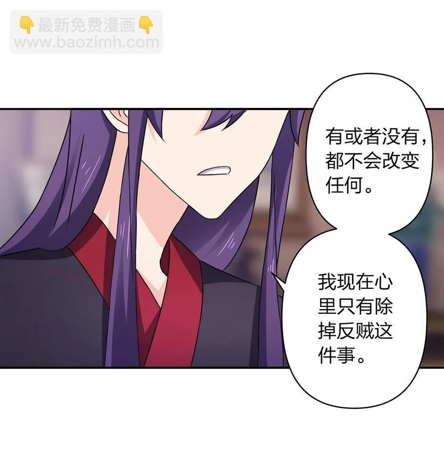 382 真爱