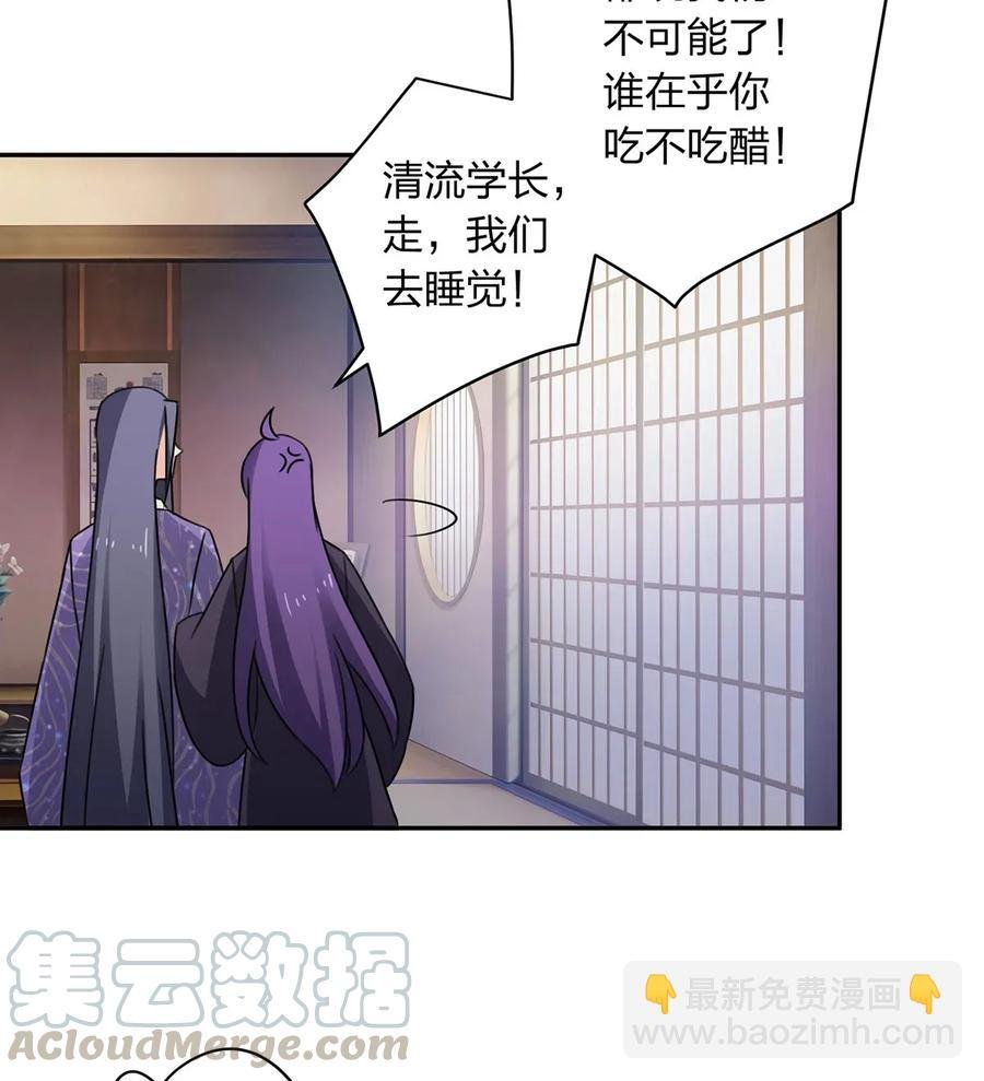 382 真爱