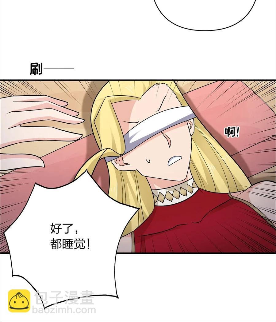 383 海王