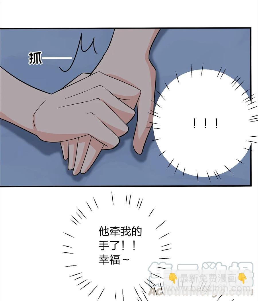 383 海王