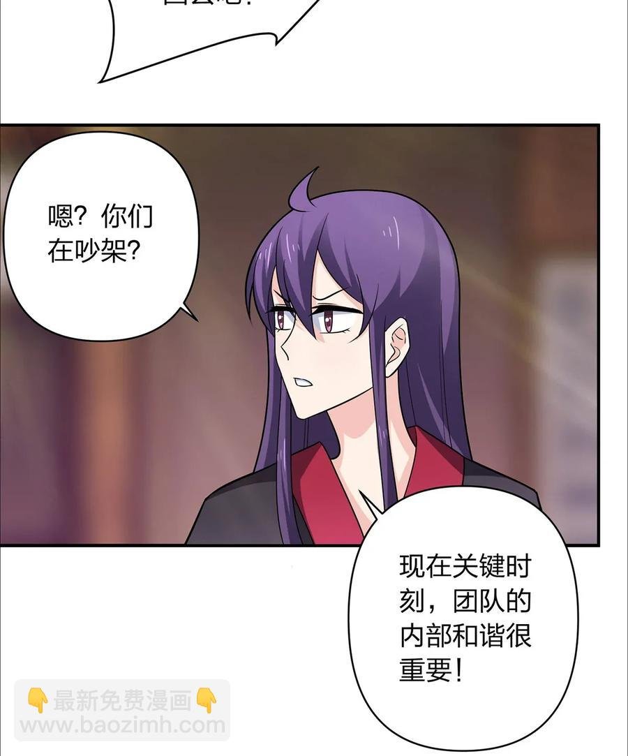 383 海王