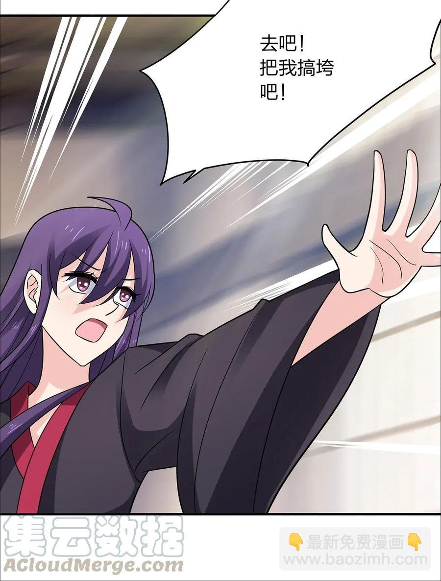 383 海王