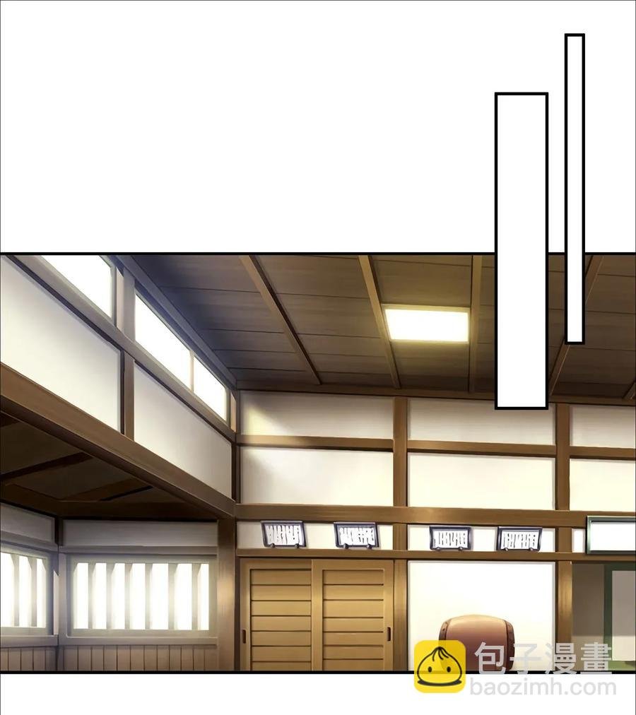 383 海王