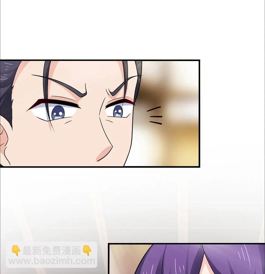 383 海王