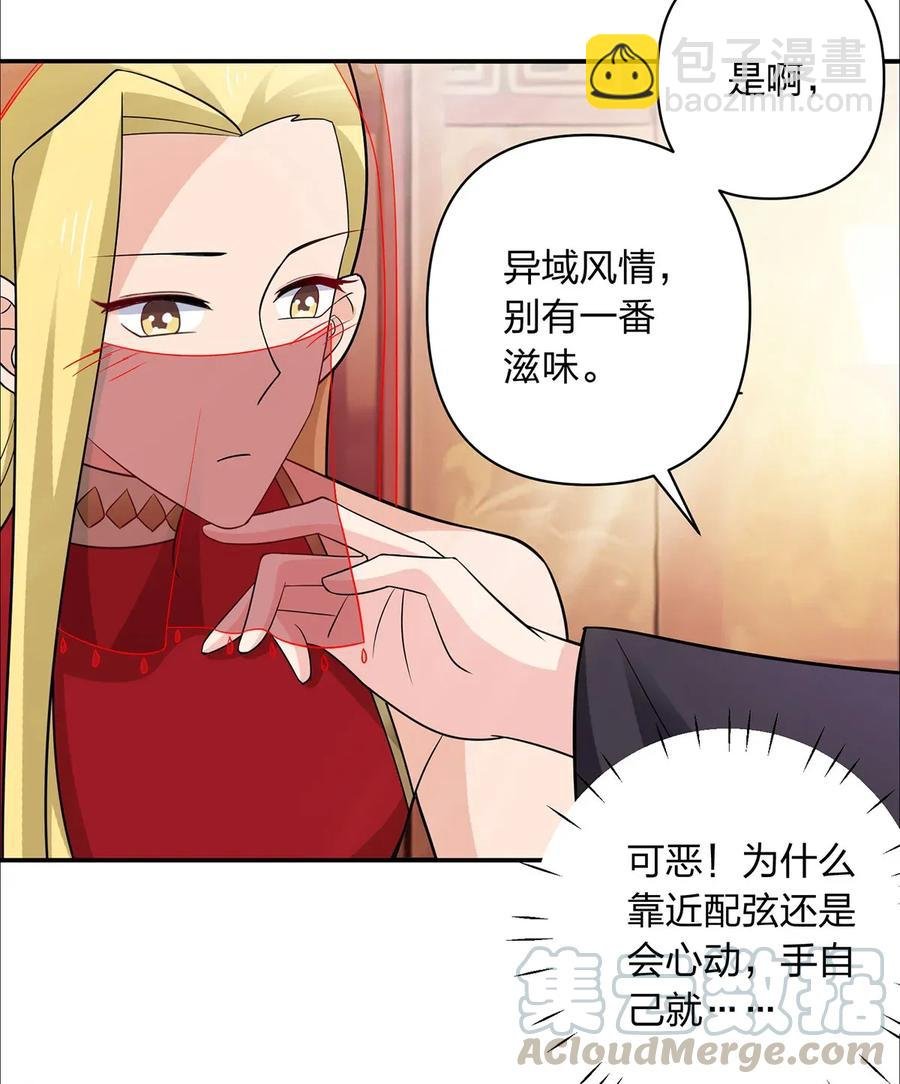 383 海王