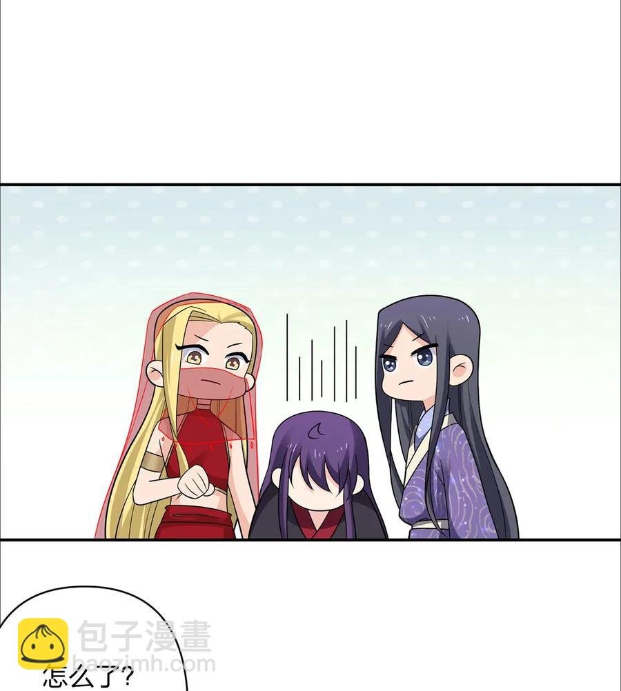 383 海王