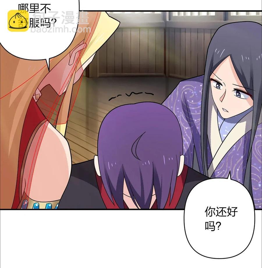 383 海王