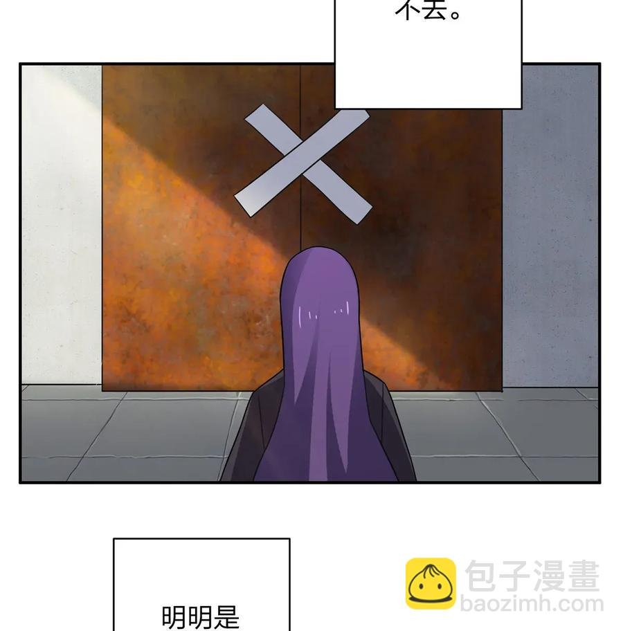 384 金主欢迎宴