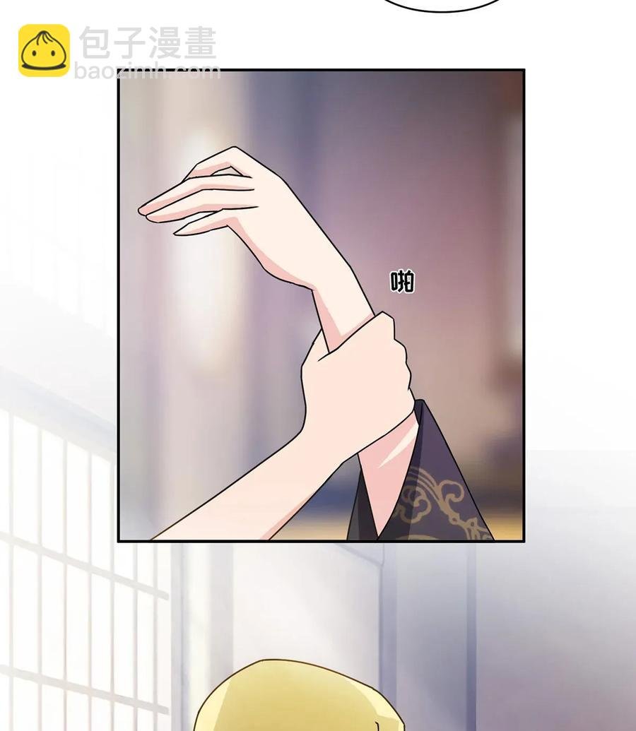 384 金主欢迎宴