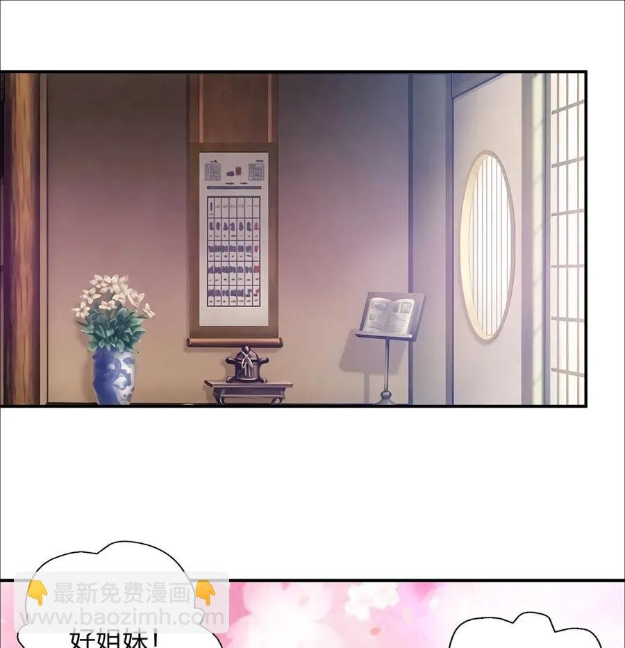 385 姜老板