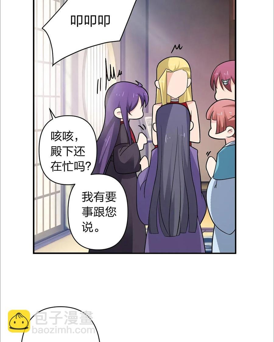 385 姜老板