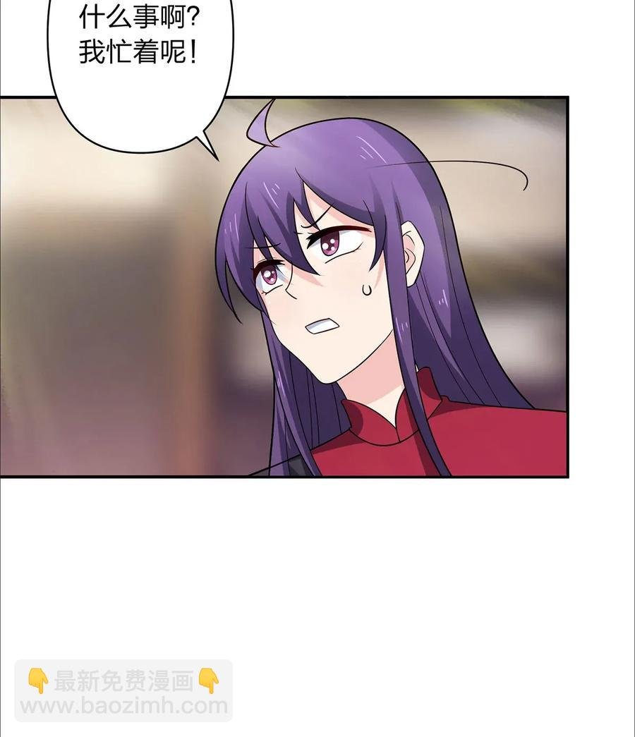 385 姜老板