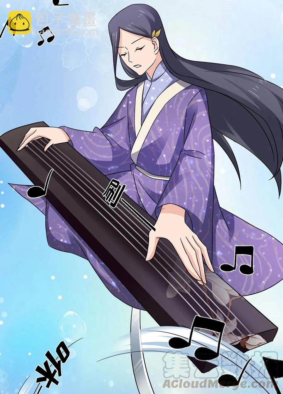 386 宴席