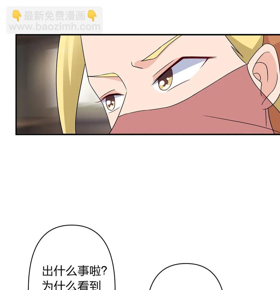 386 宴席