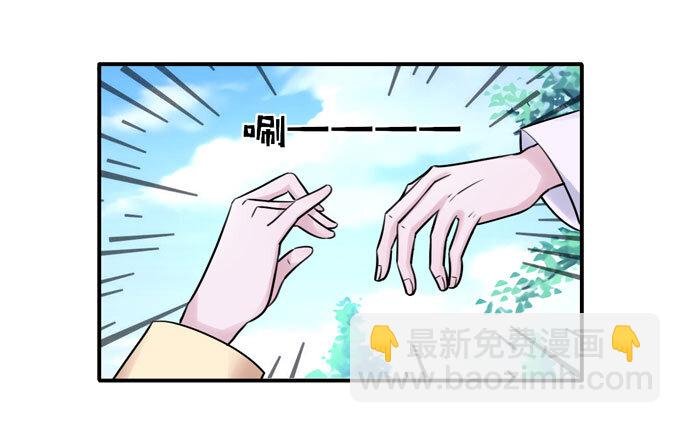 39 斗嘴