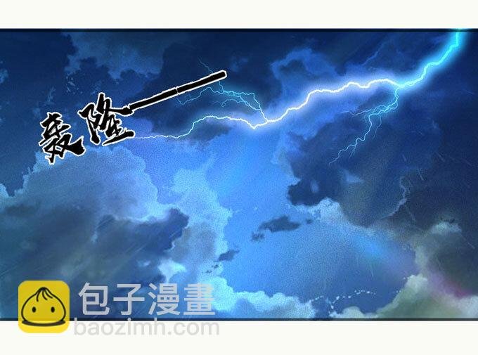 39 斗嘴