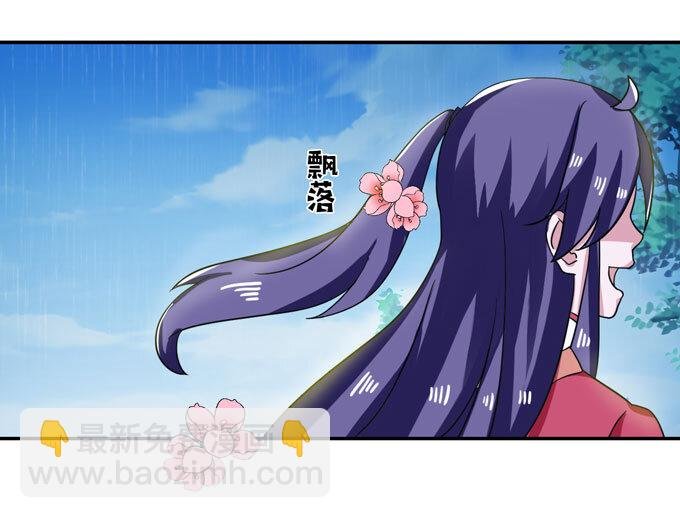 39 斗嘴