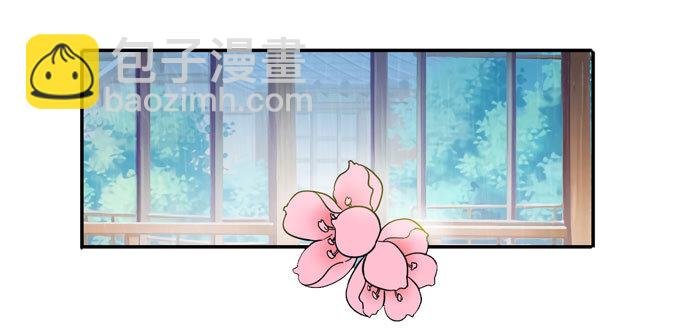 39 斗嘴