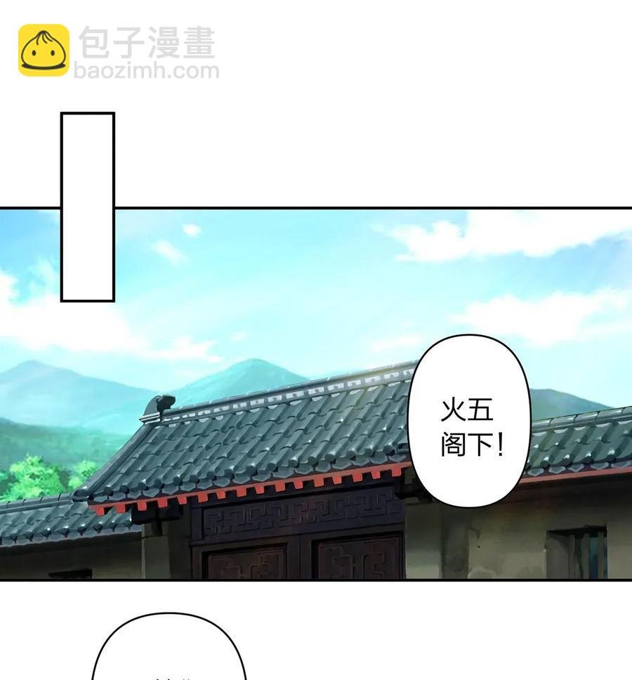 388 解药