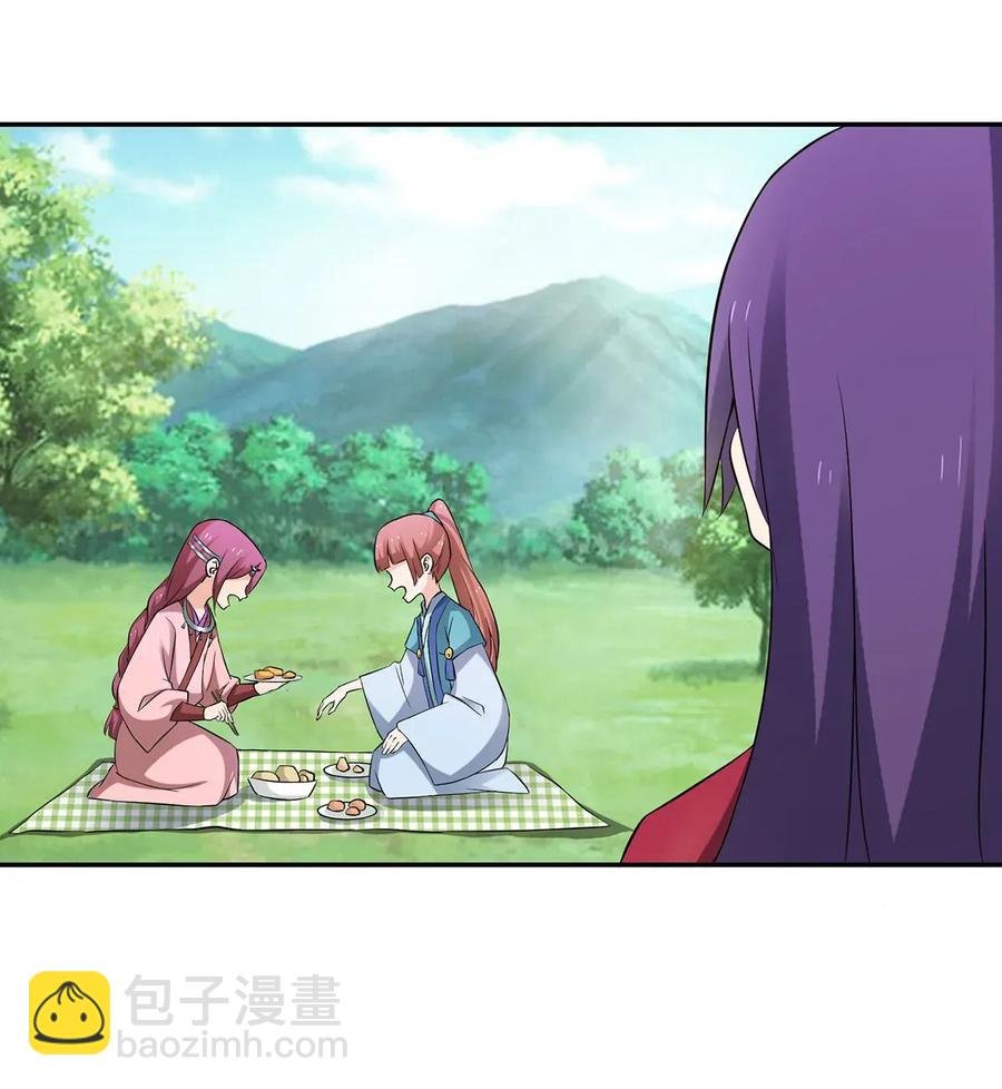 388 解药