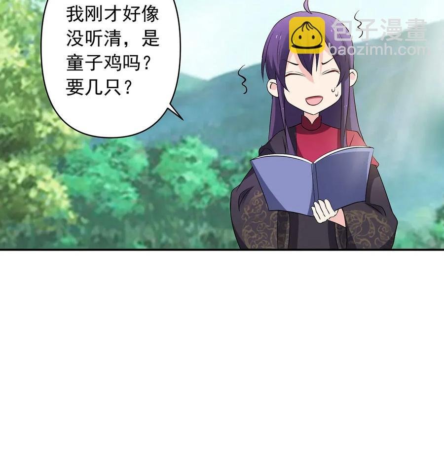 388 解药