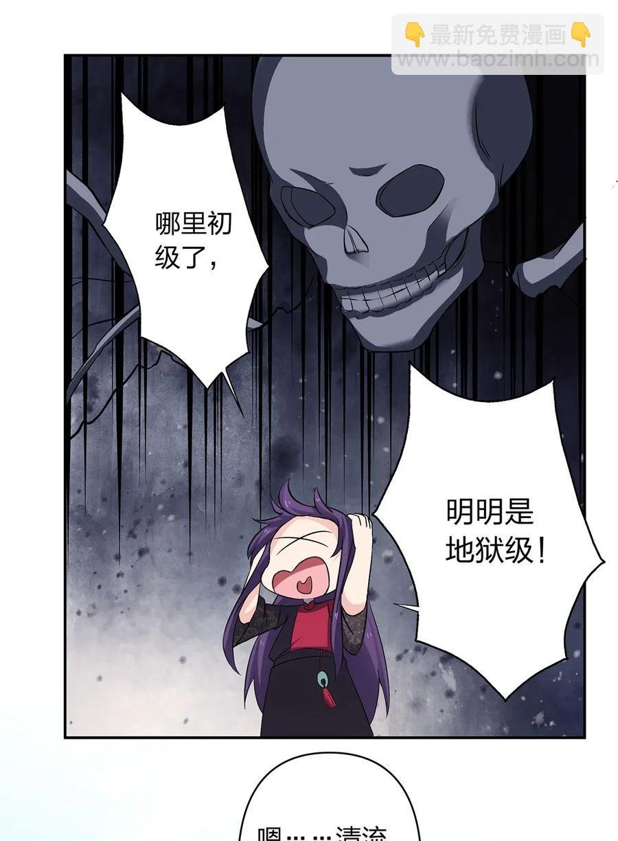 388 解药
