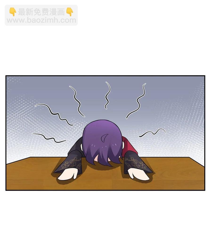 389 花钱计划
