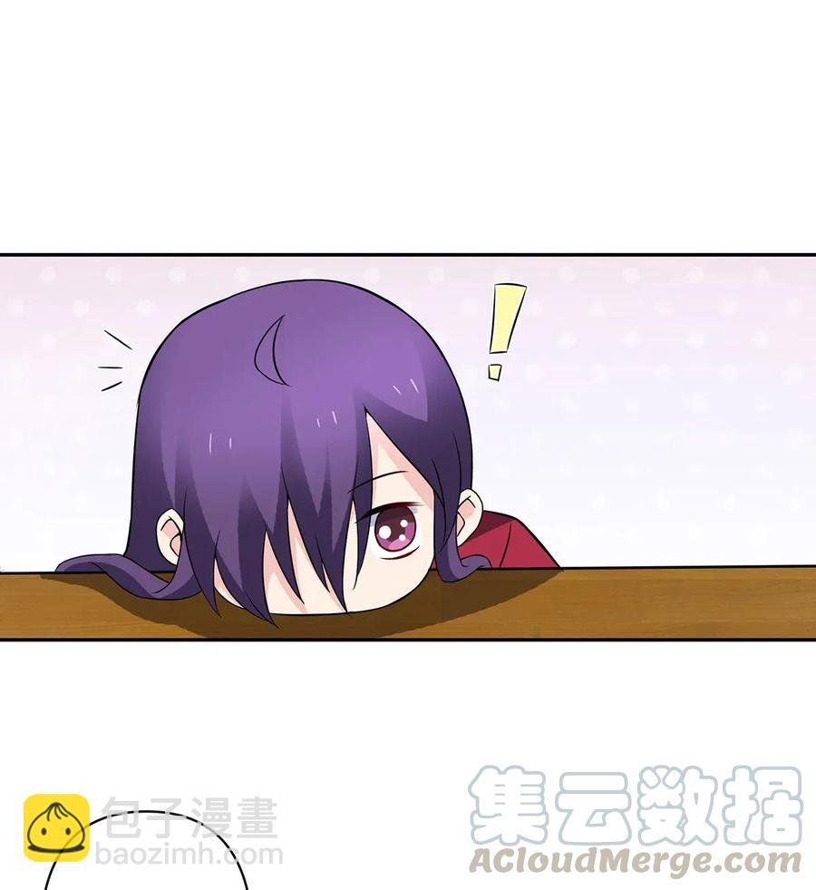 389 花钱计划