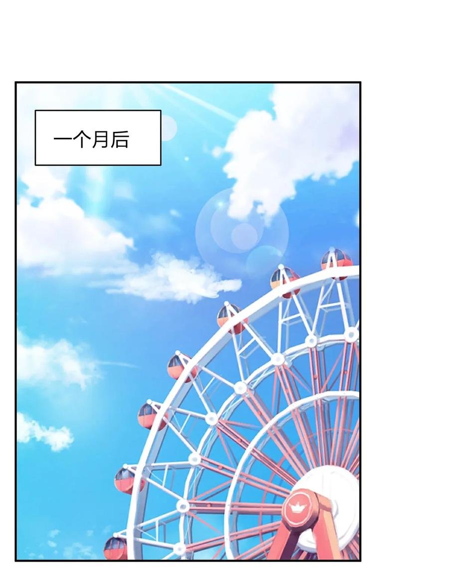 389 花钱计划