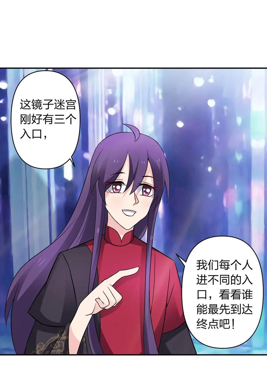391 告别