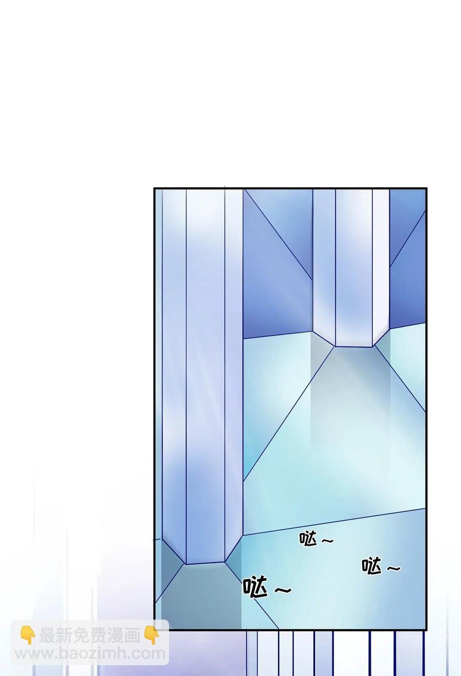 391 告别