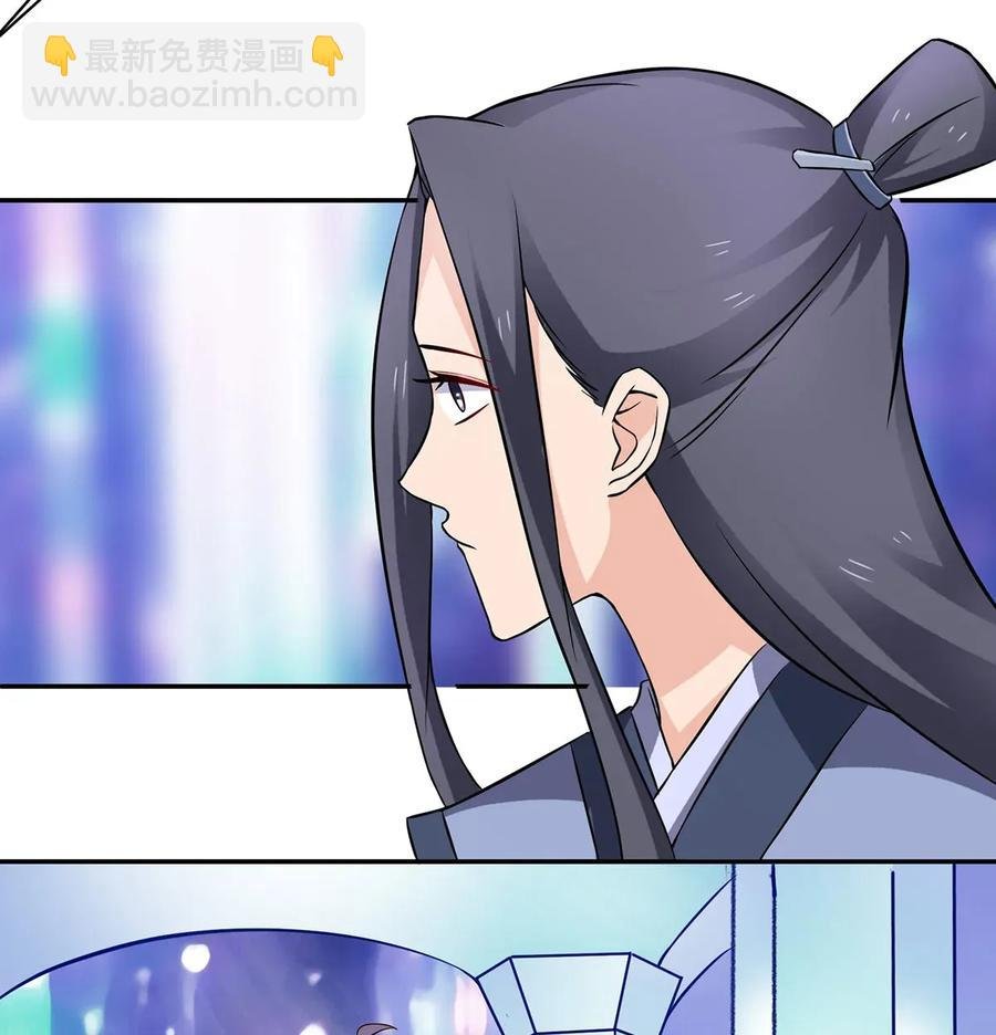 391 告别