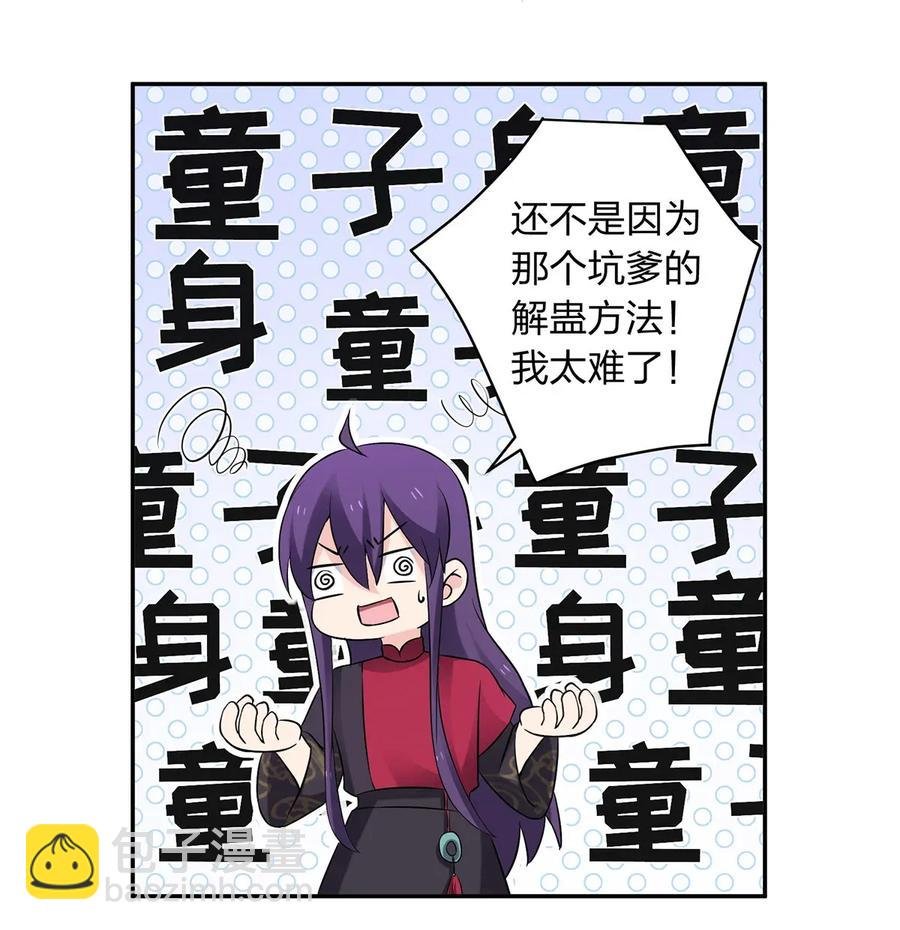 391 告别
