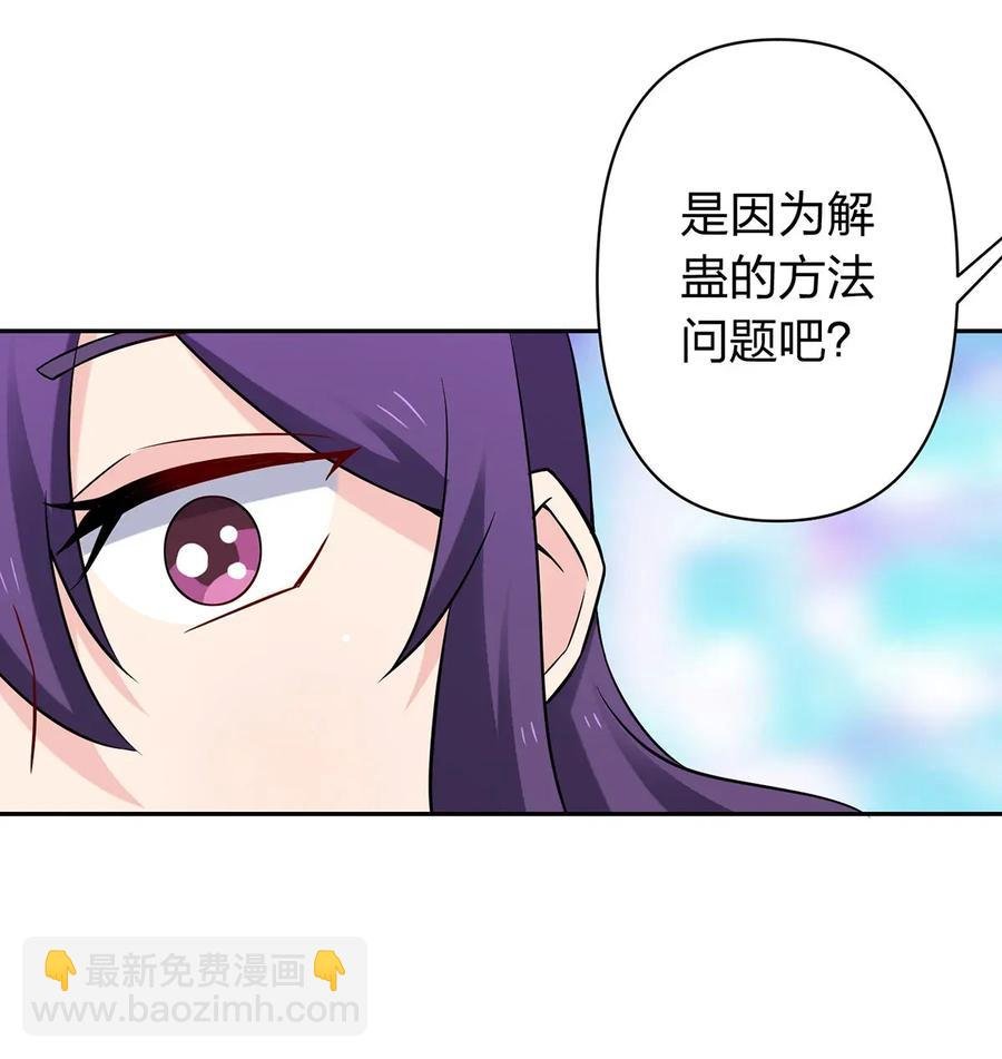 391 告别