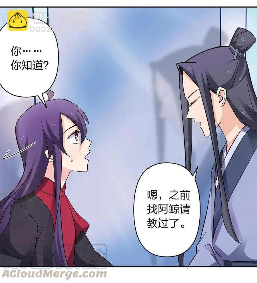 391 告别