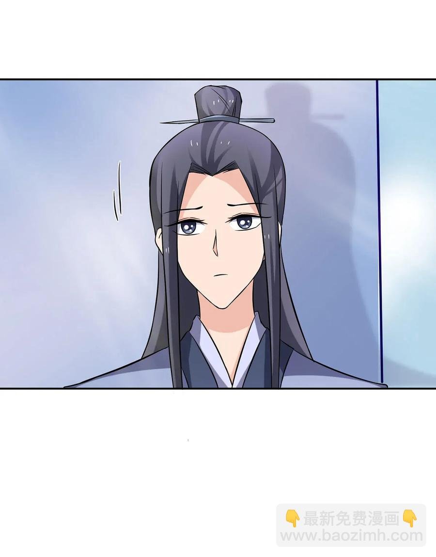 391 告别