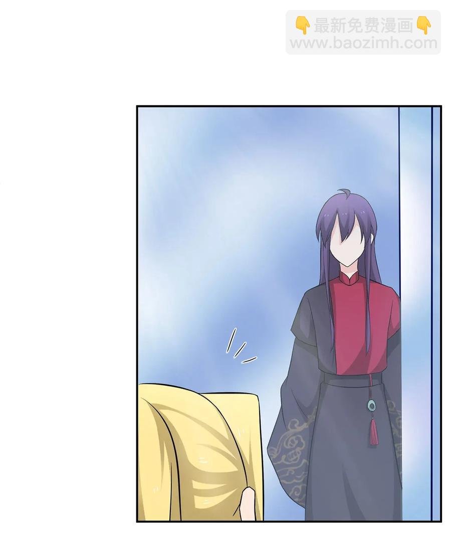 391 告别