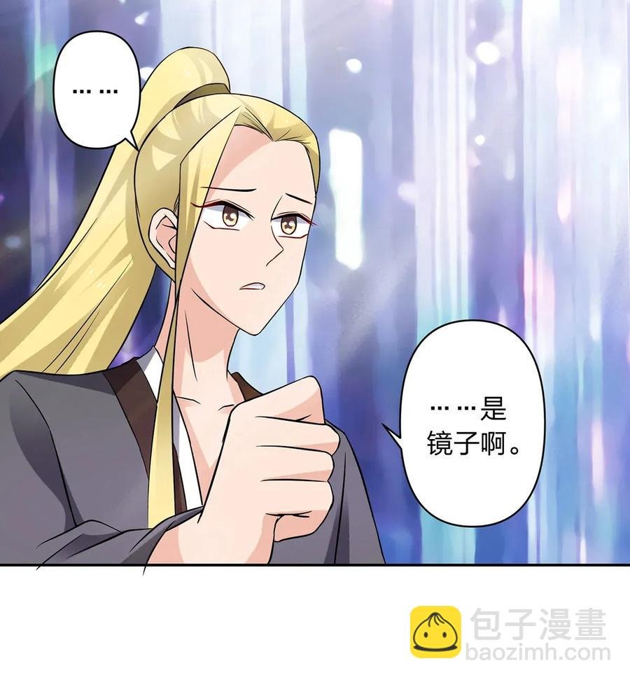 391 告别